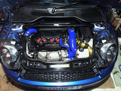 AIRTEC MOTORSPORT ENGINE COVER FOR MINI R56 COOPER S N18 ONLY