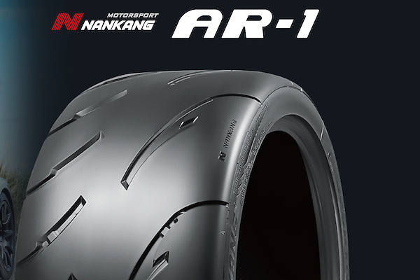 Nankang AR1 Semi Slicks