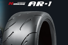 Nankang AR1 Semi Slicks