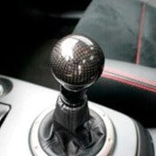 GEN 1 / GEN 2 Mini CARBON SHIFT KNOB